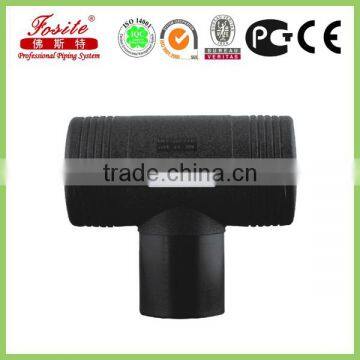 Good Price For Water HDPE Pipe Fitting Butt Fusion Elbow photo-4