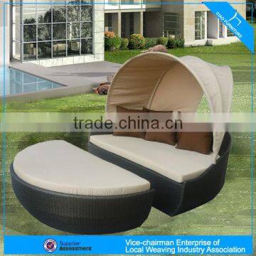 C - FL013 Newest Design Rattan Garden Big Sun Bed