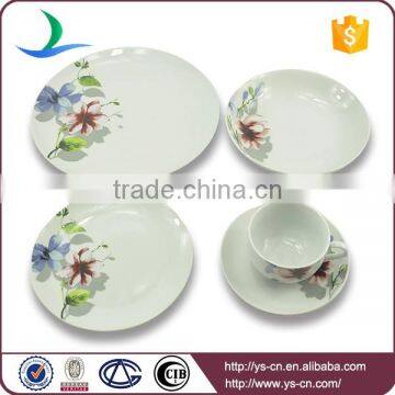 Modern porcelain wedding crockery with best quality dinner set, tea set