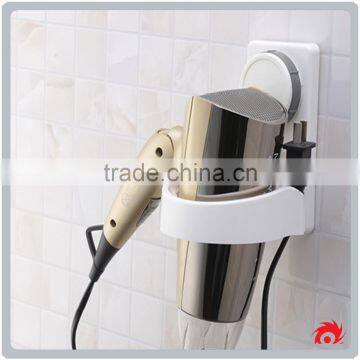 Waterproof plastic bathroom wall mounted hair dryer holder