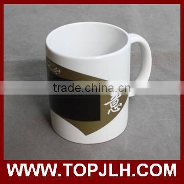 Creative Sublimation White Porcelain Mugs Wholesale photo-3