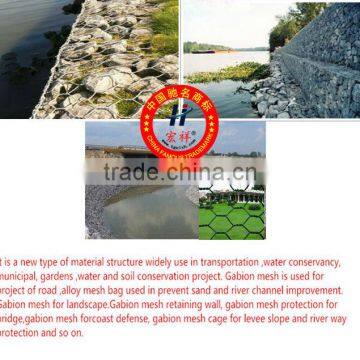 high quality hot galvanizing 100 x 120 (2.5) gabion box for dam