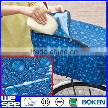 Bike Basket Bag Cover Back Basket Cover photo-3