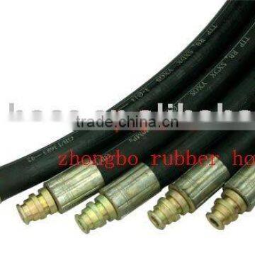 high pressure rubber hose for air and liquid