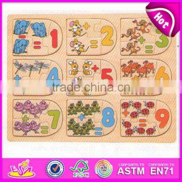 2016 New Products Children Educational Toy Wooden Puzzle Math W14B046 photo-5