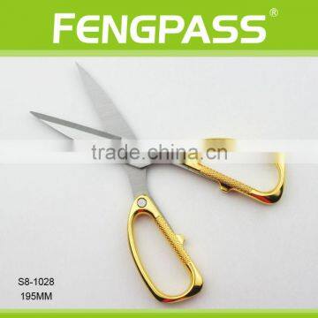 S8-1028 19.5CM 2Cr13 Stainless Steel Blades With Zinc Alloy Handle Sewing Scissors photo-2