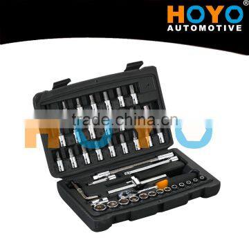 46-Piece 1/4 Drive Metric Socket Set