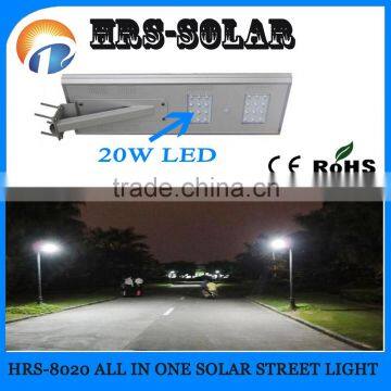 5M 6MGarden Integrated Solar LED Street Light All in One Factory Price photo-2