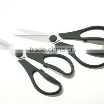 61050 Multifunction Chicken Food Opener Cut Peel Professional Kitchen Scissor photo-2