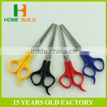 Factory price HB-S6003 Hair Scissors Stainless Steel Material Best Barber Scissors