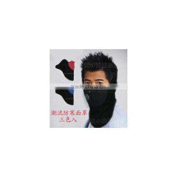 Outdoor motorcycle riding bicycle wind dust warm long put mask scarf collar mask