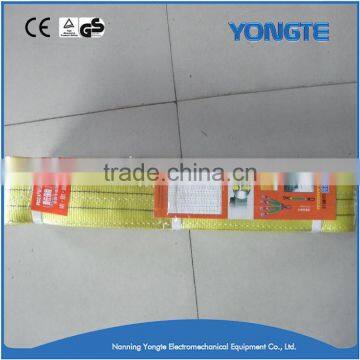 Double Ply Polyester Webbing Sling