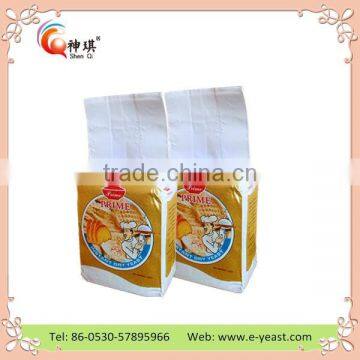 Vaccum bag 500g Bakery Instant Dry Yeast Manufacturer From Yongxinng Food Co.