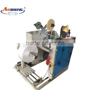 China Supplier Plastic Film Roll Packaging Making Machine photo-2