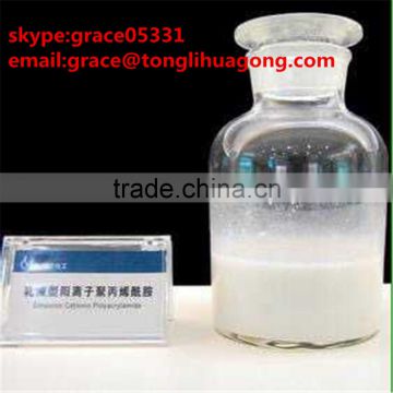 China supplier flocculant Emulsion polyacrylamide for drilling mud coating agent