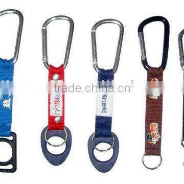 Functional carabiner keychain