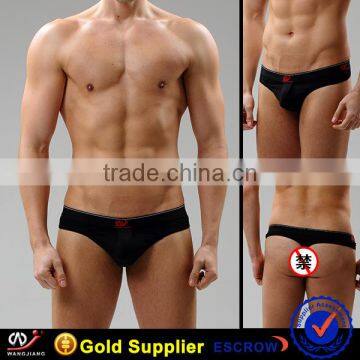 WJ Sex Thong for Guy Man Underwear Sex Toy Photo Cotton Material photo-4