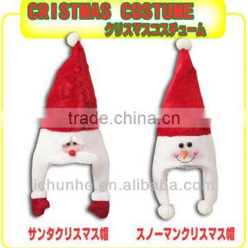 Promotional Red Color Adults Christmas Hat With White Ball photo-6