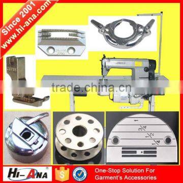 sewing machine spare parts,singer sewing machine parts,sewing machine parts