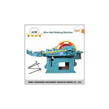 Iron Nail Making Machine photo-2