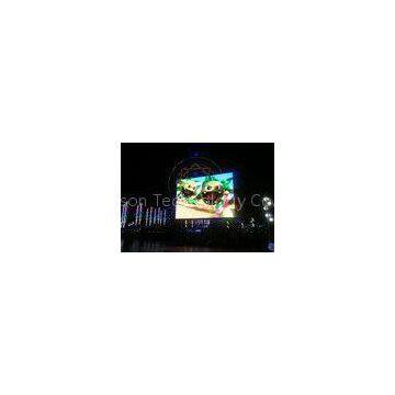 P16mm Outdoor Advertising Led Screen 7000 Brightness Anti - UV LED Video Curtain