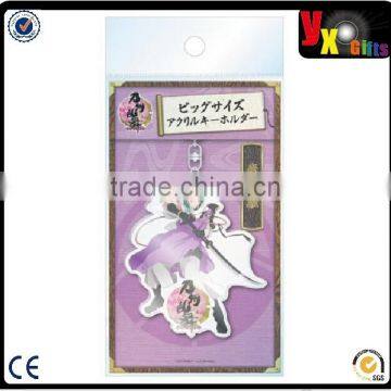 New Touken Ranbu Big Size Acrylic Key Chain Iwatoshi Iwatooshi Toy Anime JAPAN