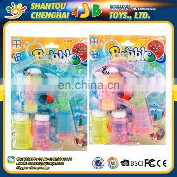 Good quality modern design transparent soap bubble water gun toy