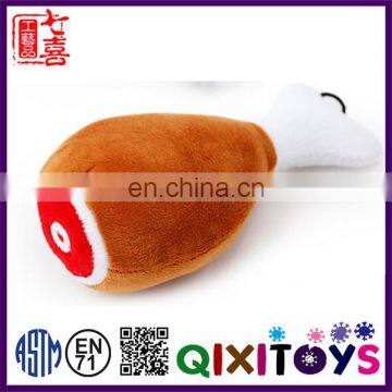 Wholesale customized pet product interactive pet toys