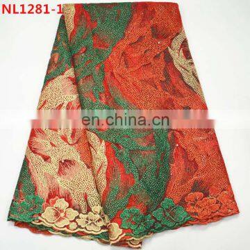 Good quality multi color latest french net lace for wedding dresses