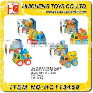 Lovely cute inertia car series safety PP material small friction truck toy EN71, 7P