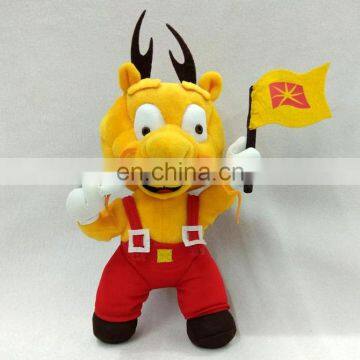 Yellow dragon plush toys with t shirt/dragon stuffed animal soft toys wholesale