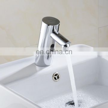 AT-209 automatic faucet