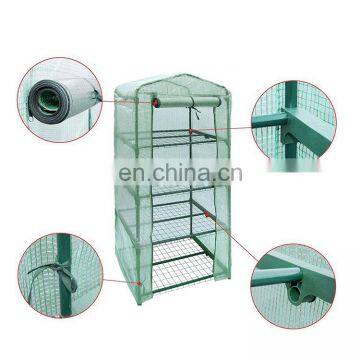 High Quality 27x19x63inch Garden Mini Greenhouse