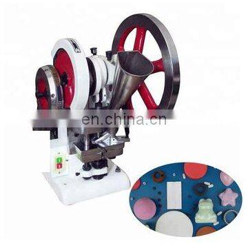 effervescent tablet press machine/mini tablet press