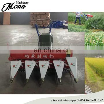 Alibaba Trust supplier cutter-rower/cutter-windrower/Chili harvester with high efficiency