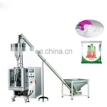 Easy handle coffee bar packing powder filling machine