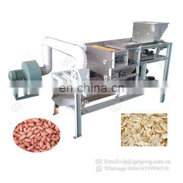 Cocoa Bean Halving Peeler Peanut Peeling And Separating Machine