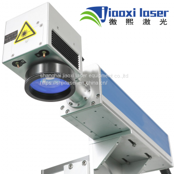 High Sale 20w Fiber Laser Marking Machine Manufacture Supplier photo-3