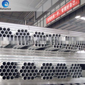 DIAMETER 60.3MM MS GALVANIZED PIPE SCH40