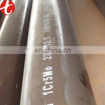 API X42 Grade Pipeline steel plate