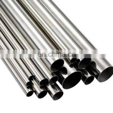 din 11850 stainless steel pipe price per meter