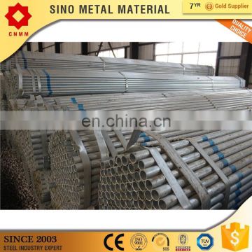 galvanized tube 60mm used steel scaffolding pre gavanized round steel pipe