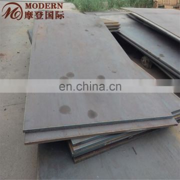 mill certificate steel plate