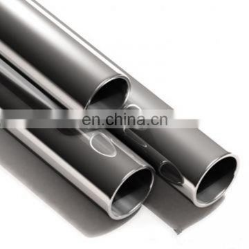 440c stainless steel seamless tube