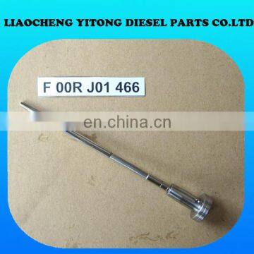 injection common rail control valve F00RJ01466