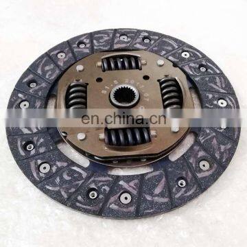 Hubei July 1600200E0100 DFSK C32 Minivan Part Clutch Disc photo-2