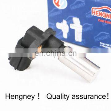 Hengney Automotive Part 23731-WD000 23731WD000 RS-327 For Nissan Pick-up Navara Camshaft Position Sensor photo-2