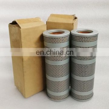 transport mixer Argo hydraulic oil filter p2.0923-01