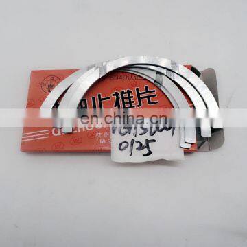 HOWO Truck Chinese Online Sales Site Engine Parts Crankshaft Stop Washer VG1500010125