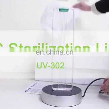 Household Hospital Antiviral Air Ultraviolet Germicidal Lamp Disinfection UVC UV Sterilizer Light